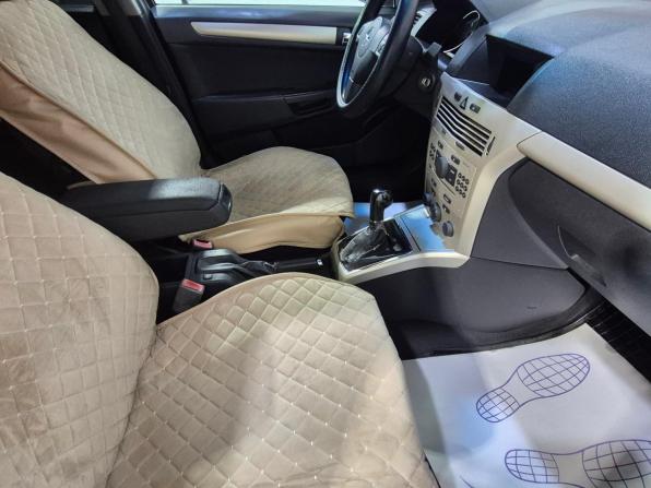 Opel Astra H Рестайлинг с пробегом 2008 года, цена 355 000 рублей, 355273 км, универсал, Автокод Объявления