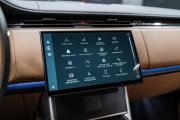 Land Rover Range Rover V Москва  - изображение 72