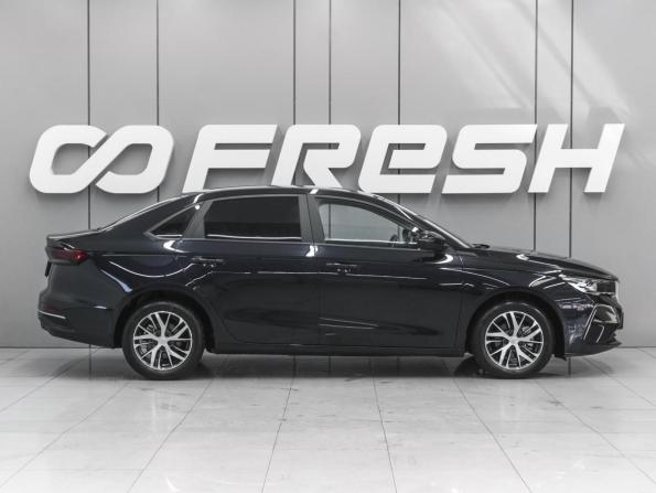 Geely Emgrand II с пробегом 2023 года, цена 1 650 000 рублей, 43271 км, седан, Автокод Объявления