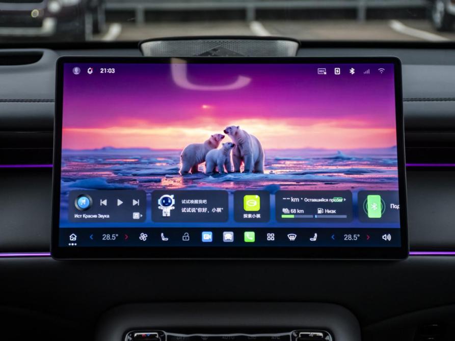 GAC Trumpchi S7 I Москва  - изображение 14