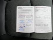 Toyota RAV4 V (XA50) Тверь  - изображение 54