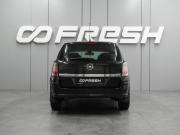Opel Astra H Рестайлинг Воронеж  - изображение 19