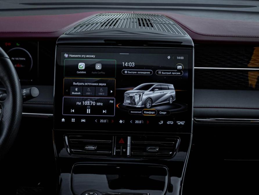 GAC Trumpchi M8 II Москва  - изображение 11