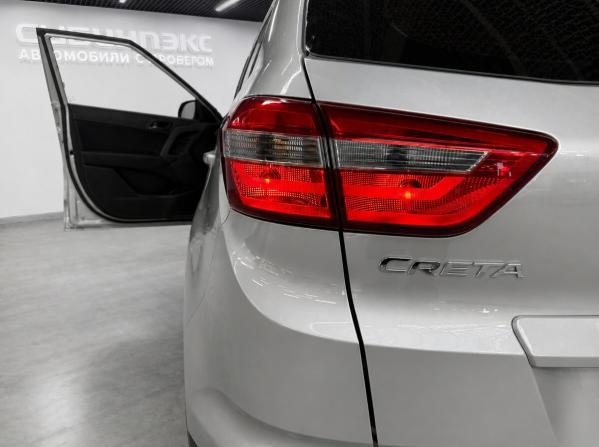 Hyundai Creta I с пробегом 2019 года, цена 1 849 000 рублей, 51283 км, внедорожник, Автокод Объявления