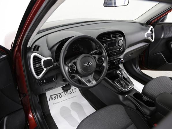 Kia Soul III с пробегом 2019 года, цена 1 029 000 рублей, 71847 км, хэтчбек, Автокод Объявления