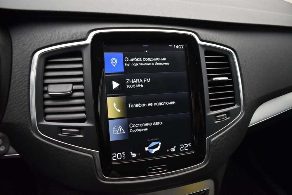 Volvo XC90 II Москва  - изображение 7