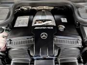 Mercedes-Benz GLE Coupe AMG II (C167) Москва  - изображение 39