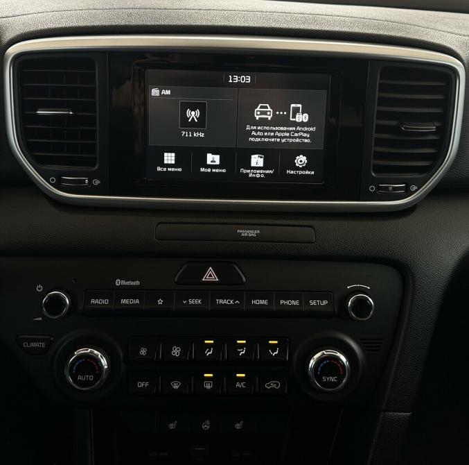 Kia Sportage IV Рестайлинг Москва  - изображение 7