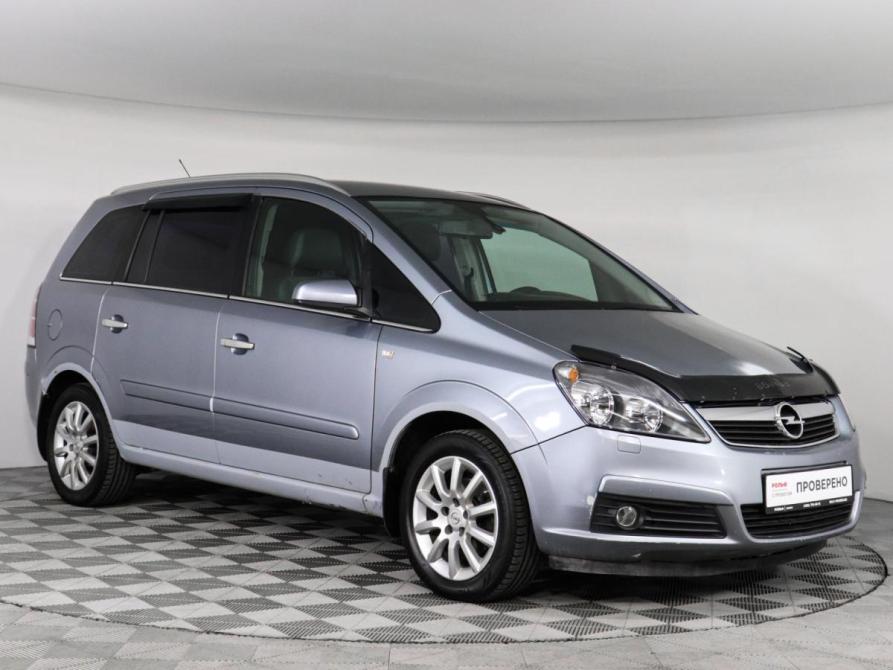 Opel Zafira B Химки  - изображение 2