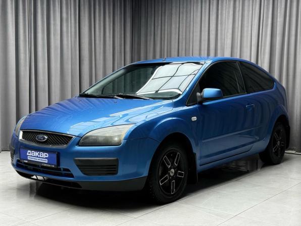 Ford Focus II с пробегом 2005 года, цена 449 000 рублей, 227411 км, хэтчбек, Автокод Объявления