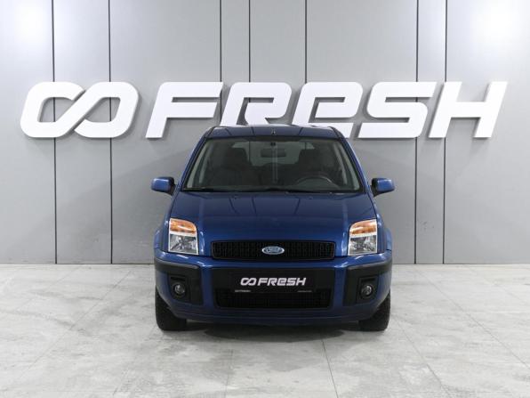 Ford Fusion I Рестайлинг с пробегом 2007 года, цена 376 000 рублей, 168934 км, хэтчбек, Автокод Объявления