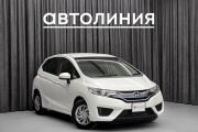 Honda Fit III Красноярск  - изображение 21