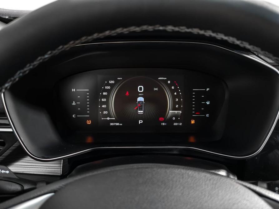Belgee X70 I Санкт-Петербург  - изображение 20