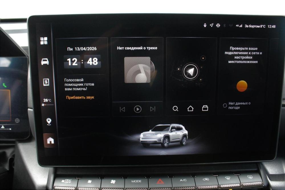 Haval H7 I Брянск  - изображение 14