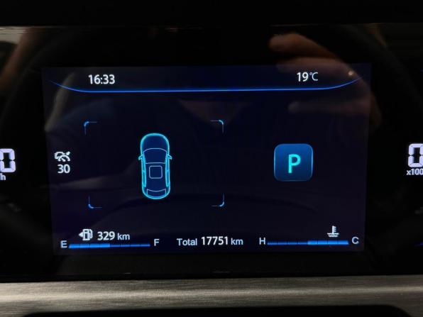 Changan CS35 Plus I Рестайлинг с пробегом 2024 года, цена 1 745 000 рублей, 17751 км, внедорожник, Автокод Объявления