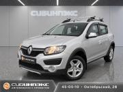 Renault Sandero II Кемерово  - изображение 13