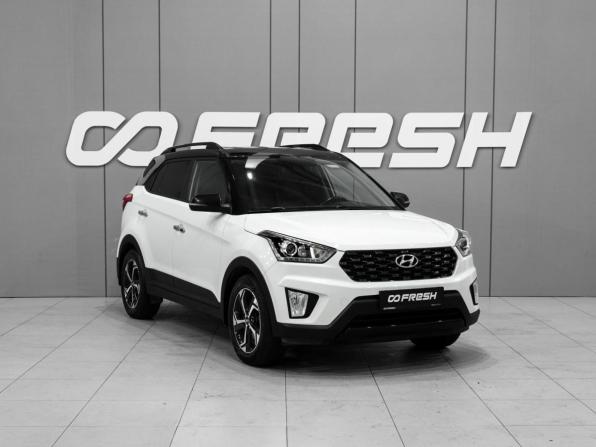 Hyundai Creta I с пробегом 2020 года, цена 2 189 000 рублей, 82785 км, внедорожник, Автокод Объявления