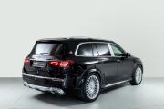 Mercedes-Benz Maybach GLS I Казань  - изображение 20