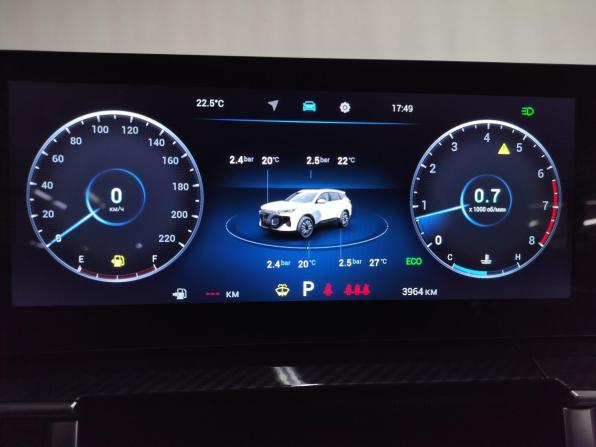 Chery Tiggo 7L I с пробегом 2024 года, цена 2 410 000 рублей, 3430 км, внедорожник, Автокод Объявления