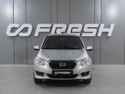 Datsun on-DO I Ростов-на-Дону  - изображение 20