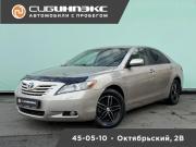 Toyota Camry VI (XV40) Кемерово  - изображение 16