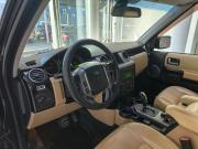 Land Rover Discovery III Минеральные Воды  - изображение 27