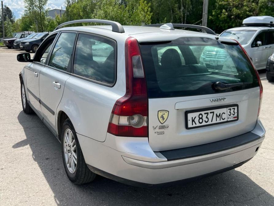 Volvo V50 I Рестайлинг Владимир  - изображение 5