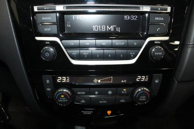 Nissan Qashqai II Рестайлинг с пробегом 2019 года, цена 1 499 000 рублей, 91694 км, внедорожник, Автокод Объявления