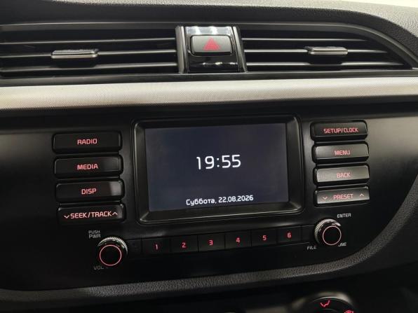Kia Rio IV с пробегом 2019 года, цена 1 700 000 рублей, 55411 км, хэтчбек, Автокод Объявления