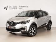 Renault Kaptur I Рестайлинг Казань  - изображение 9