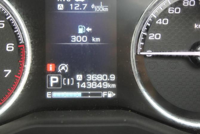 Subaru Forester V с пробегом 2018 года, цена 2 845 000 рублей, 143836 км, внедорожник, Автокод Объявления