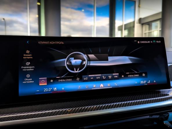 BMW X5 IV (G05/G18) Рестайлинг с пробегом 2024 года, цена 11 570 000 рублей, 30700 км, внедорожник, Автокод Объявления