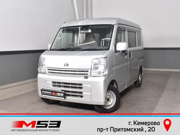 Nissan NV100 Clipper III