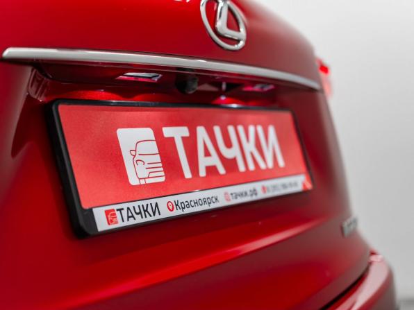 Lexus NX I с пробегом 2015 года, цена 2 470 000 рублей, 98264 км, внедорожник, Автокод Объявления