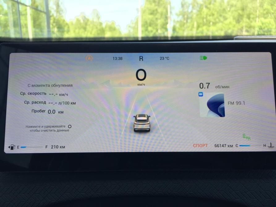 Jaecoo J7 I Ярославль  - изображение 16