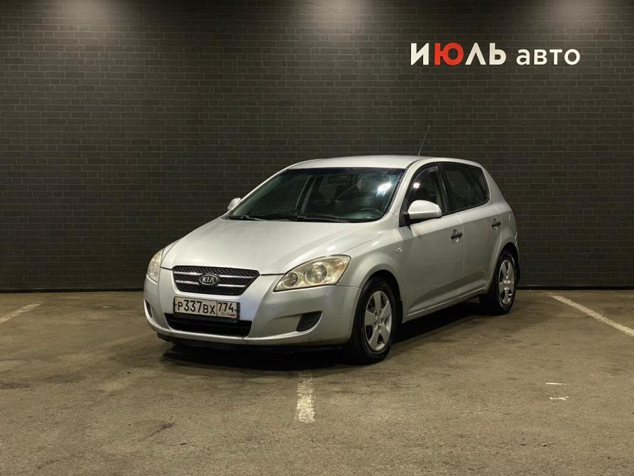 Kia Ceed I Челябинск  - изображение 1