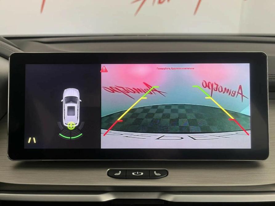 Geely Coolray I Псков  - изображение 15