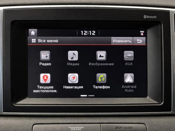 Kia Sportage IV с пробегом 2017 года, цена 2 047 000 рублей, 120494 км, внедорожник, Автокод Объявления