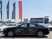 Hongqi H5 II Новосибирск  - изображение 36