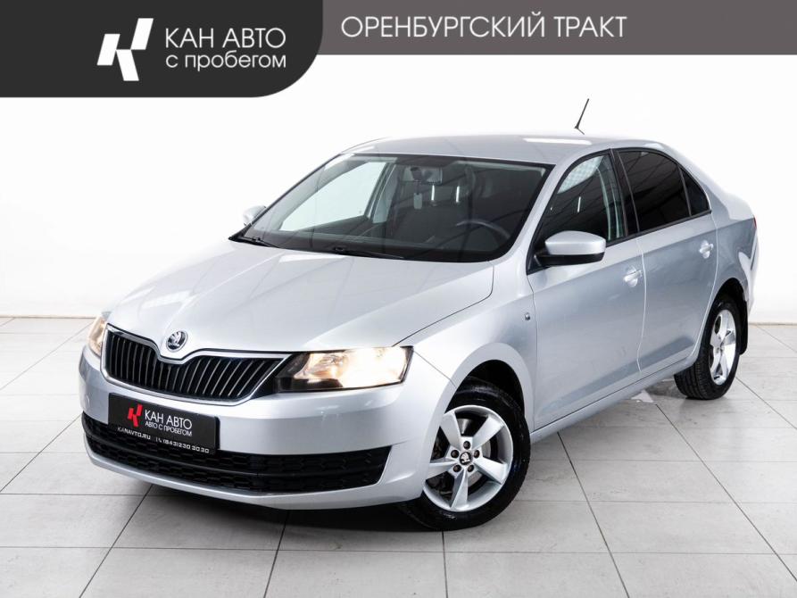Skoda Rapid I Казань  - изображение 1