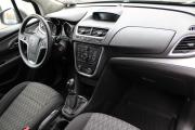 Opel Mokka I Ярославль  - изображение 25