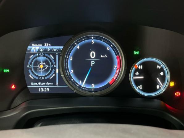 Lexus RX IV Рестайлинг с пробегом 2020 года, цена 5 249 000 рублей, 127735 км, внедорожник, Автокод Объявления