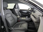 Chery Tiggo 7 Pro Max I Москва  - изображение 52