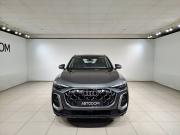 Audi Q5 III Москва  - изображение 30