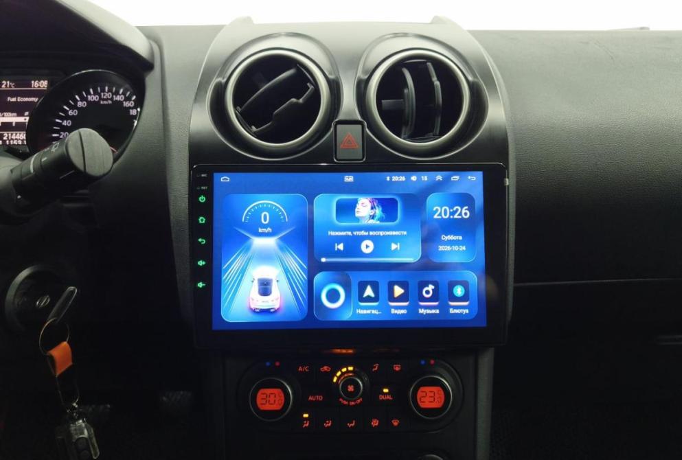 Nissan Qashqai I Рестайлинг Екатеринбург  - изображение 13