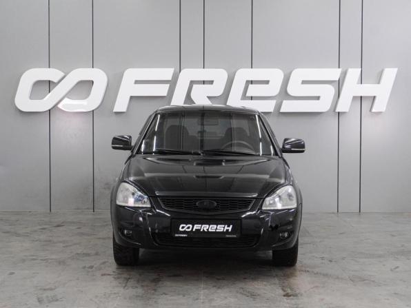 Lada (ВАЗ) Priora I с пробегом 2010 года, цена 234 070 рублей, 201440 км, седан, Автокод Объявления