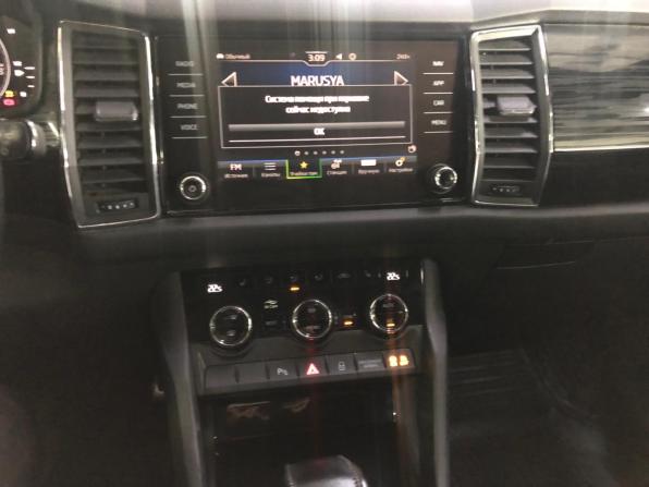 Skoda Kodiaq I с пробегом 2020 года, цена 2 599 000 рублей, 92161 км, внедорожник, Автокод Объявления