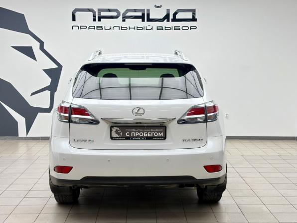 Lexus RX III Рестайлинг с пробегом 2014 года, цена 2 159 000 рублей, 347957 км, внедорожник, Автокод Объявления