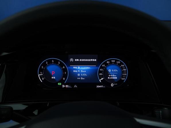 Volkswagen Teramont I Рестайлинг (China Market) с пробегом 2024 года, цена 5 048 444 рубля, 20497 км, внедорожник, Автокод Объявления