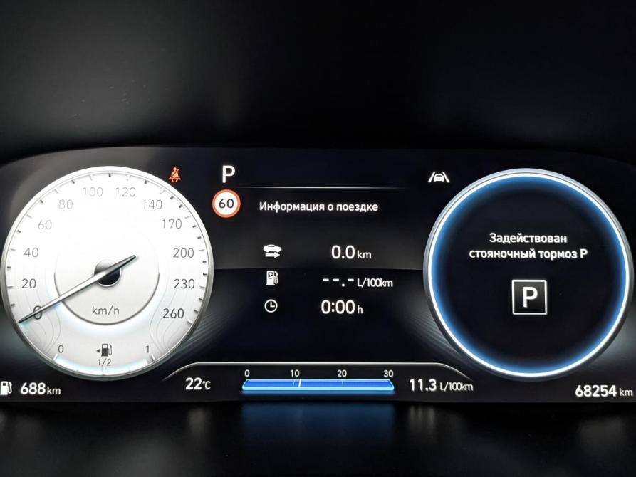 Hyundai Santa Fe IV Рестайлинг Москва  - изображение 16